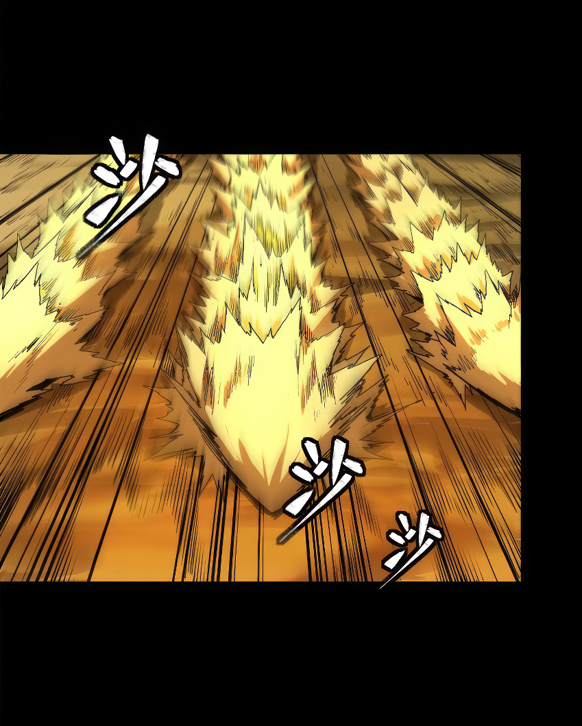 Legend of Star Genera ชนจีน ตอนที่ 172 หน้า 5
