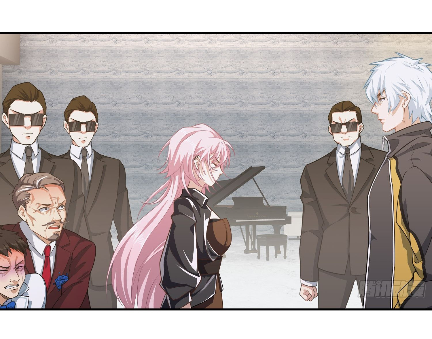 คำสั่งราชามังกร! ตอนที่ 9 หน้า 4