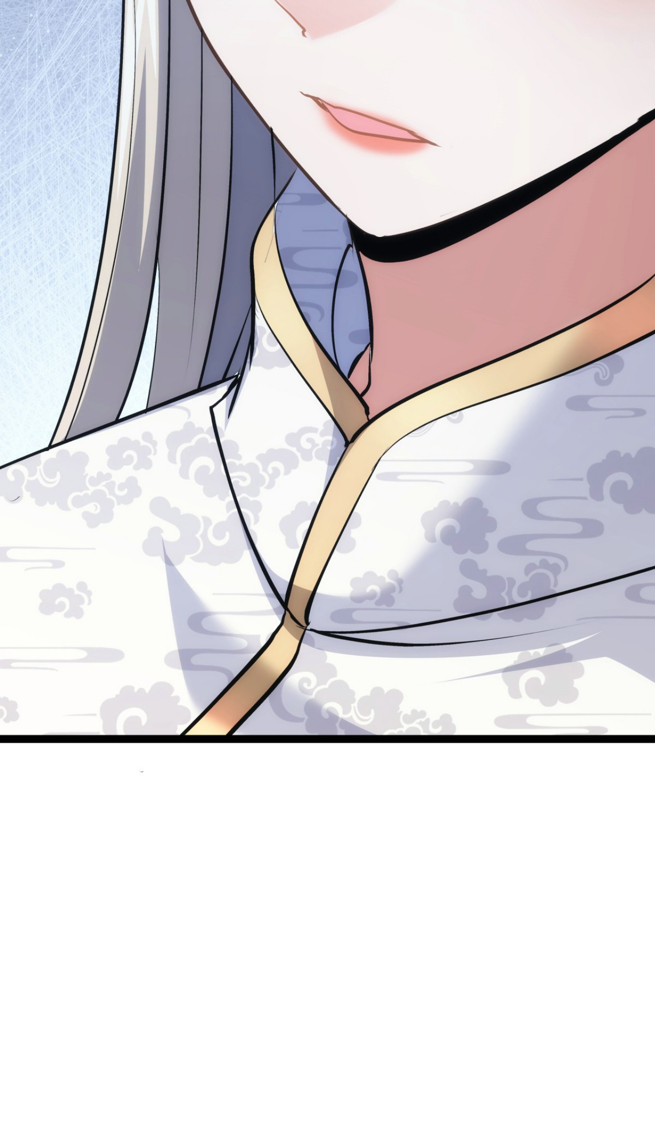 ฉันรับช่วงต่อระบบผู้เล่น ตอนที่ 12 หน้า 29