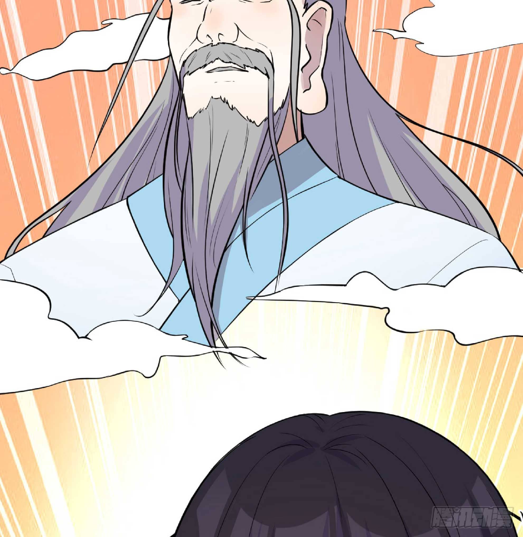 จู่ๆวิชาฟื้นฟูก็ไร้เทียมทานซะงั้น ! ตอนที่ 3 หน้า 21