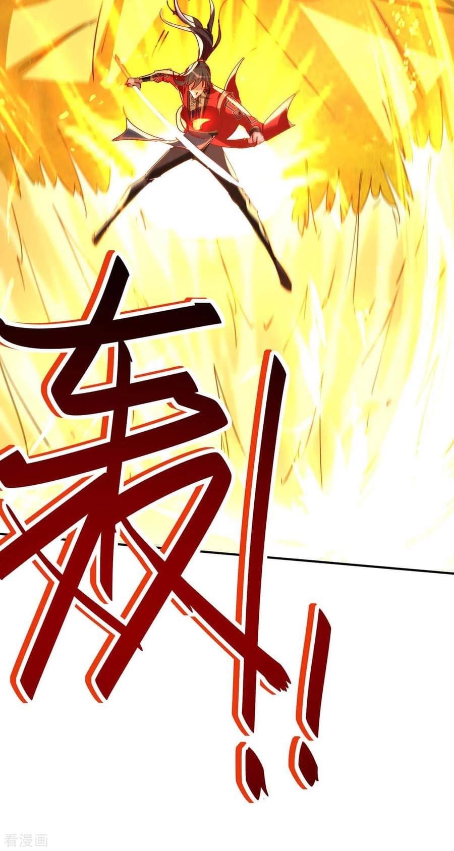 การกลับมาของจักรพรรดิศักดิ์สิทธ์ ตอนที่ 31 หน้า 4