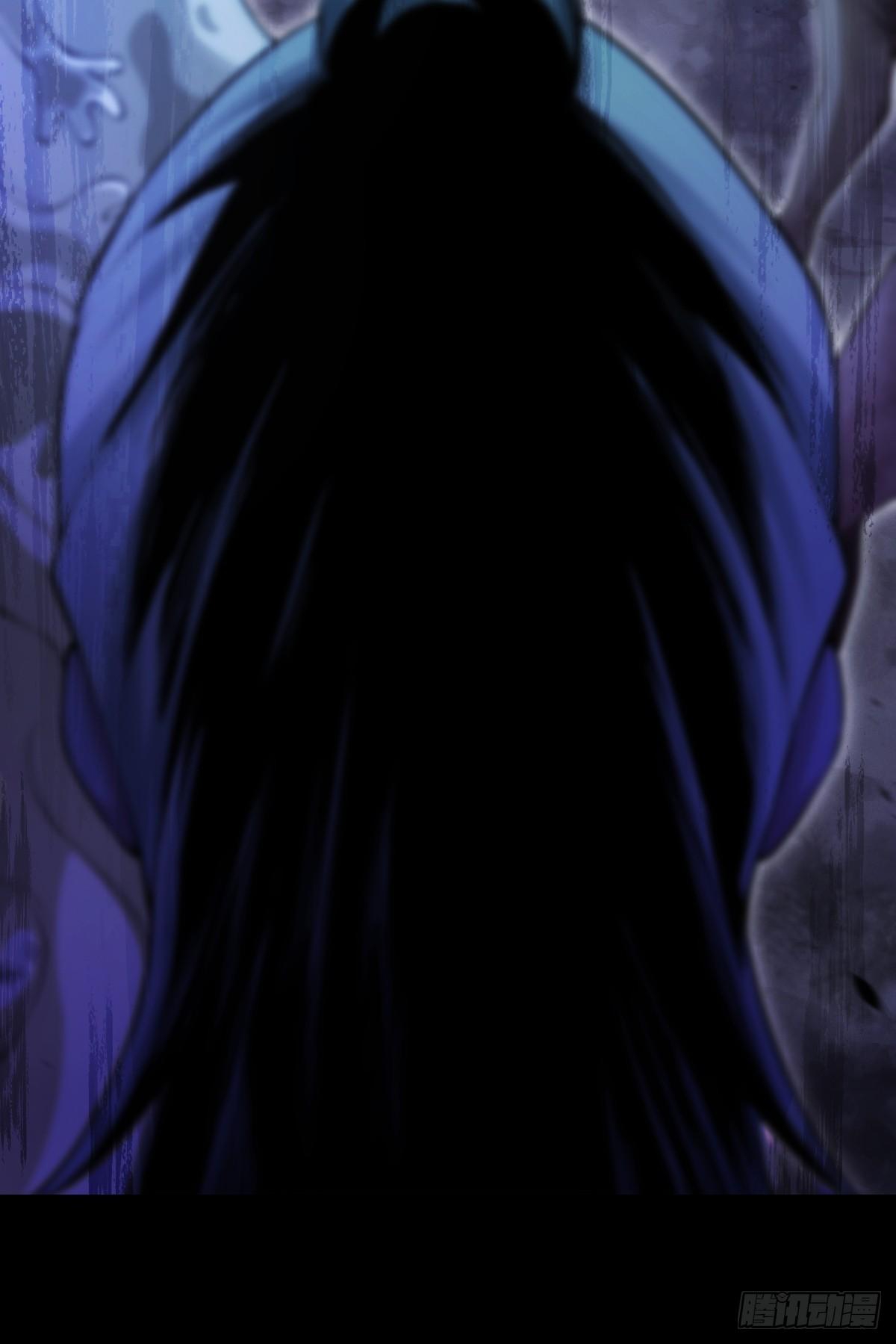 ปรมาจารย์สวรรค์ ตอนที่ 7 หน้า 35