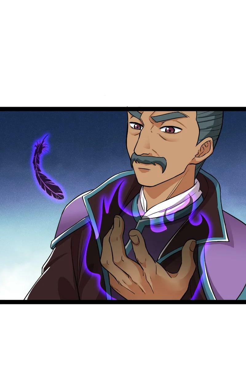 ชีวิตอันสันโดษของจักพรรดิ์หลินเกอ ตอนที่ 201 หน้า 9