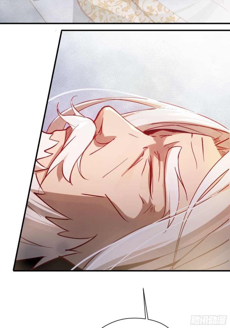 มาต่างโลกร้อยปีพึ่งมีระบบซะงั้น ตอนที่ 6 หน้า 12