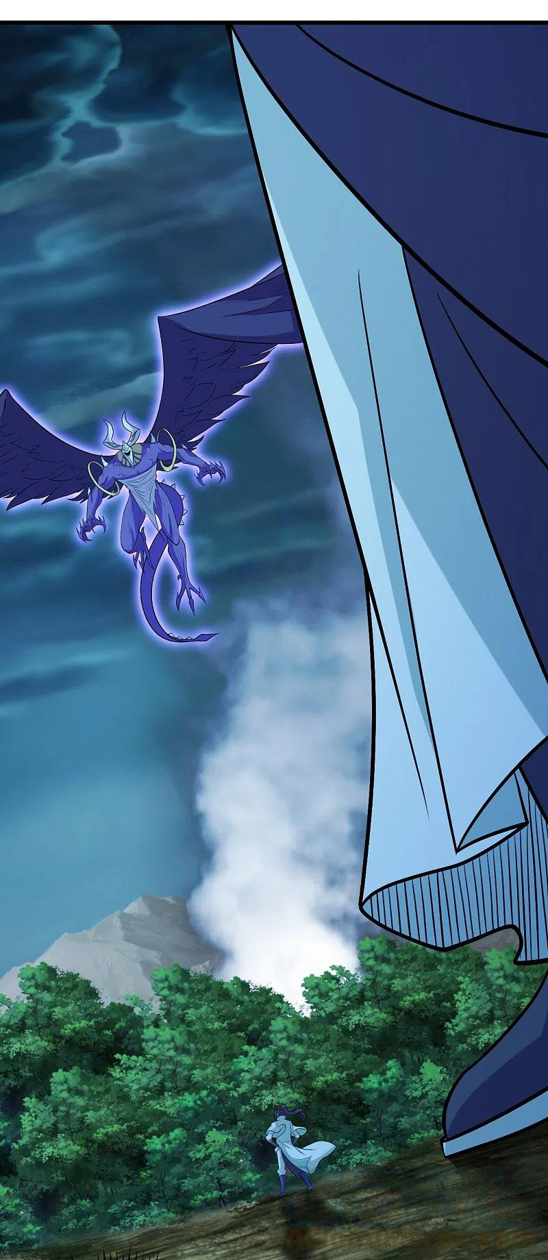 เทพอสูรสยบฟ้า ตอนที่ 249 หน้า 10