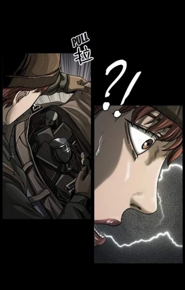 ข้าคือนักล่า ตอนที่ 6 หน้า 24