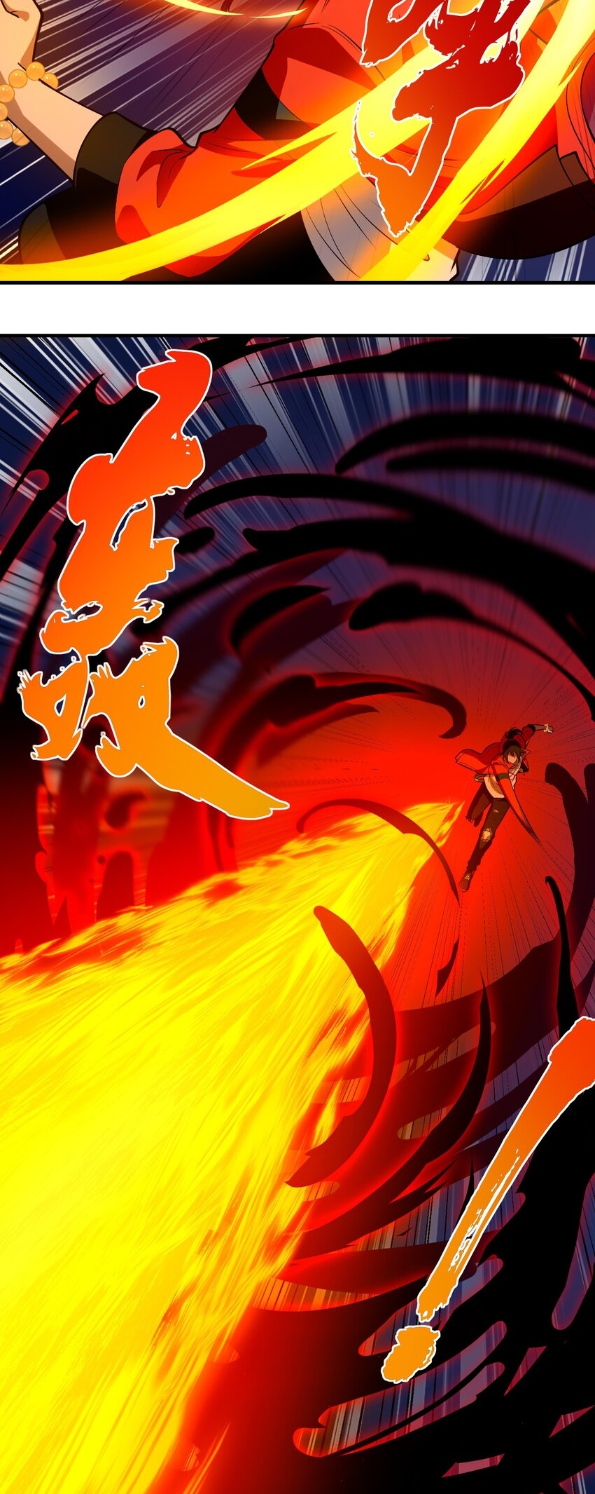 During the live broadcast, I proposed to the female ghost - she really agreed?! ตอนที่ 15 หน้า 46