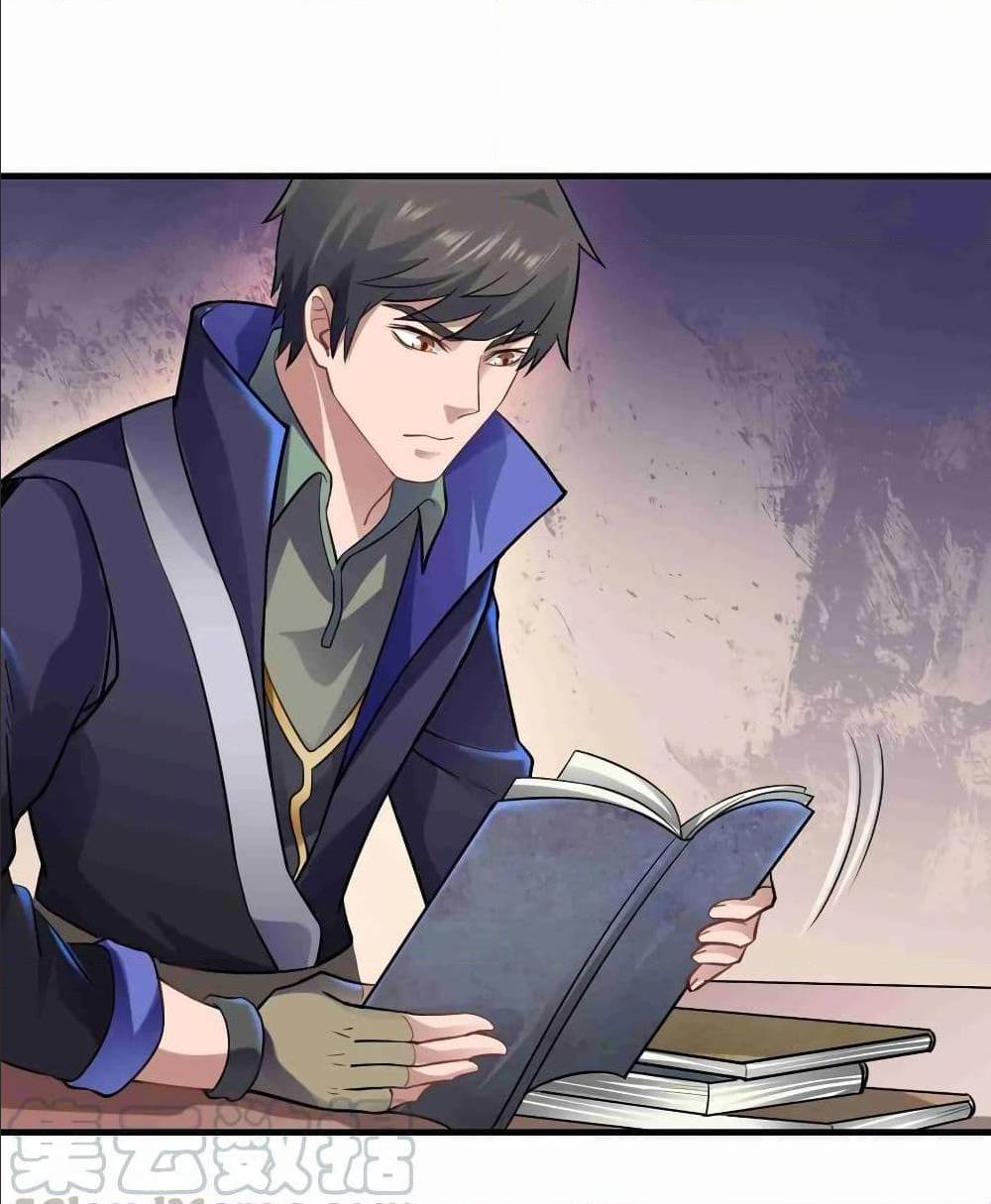 Super Warrior in Another World ทหารเซียนไปหาเมียที่ต่างโลก (กำลังแปลอยู่) ตอนที่ 69 หน้า 16