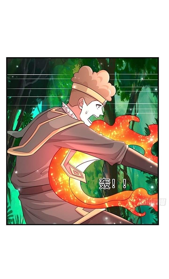 The best game master of the city – สุดยอดเซียนเกมแห่งคนร ตอนที่ 27 หน้า 12