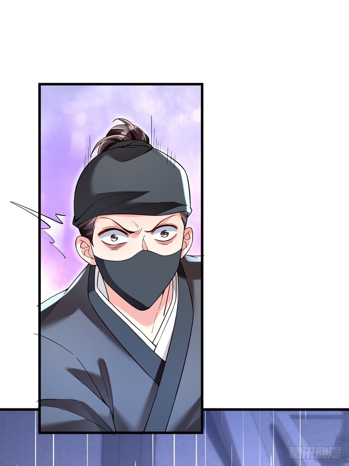 I Relied on Roasting to Be Body Cultivation Master ตอนที่ 1 หน้า 25