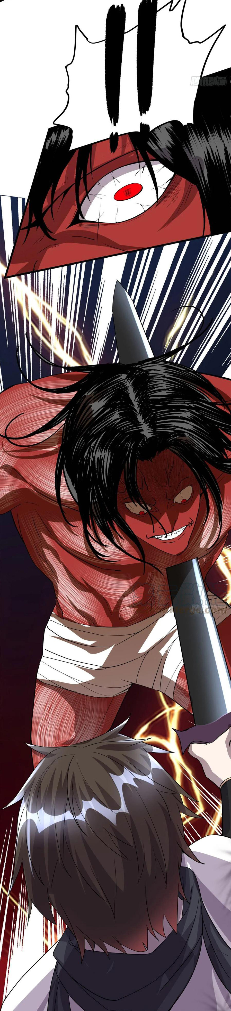 I might be a fake fairy ตอนที่ 84 หน้า 8