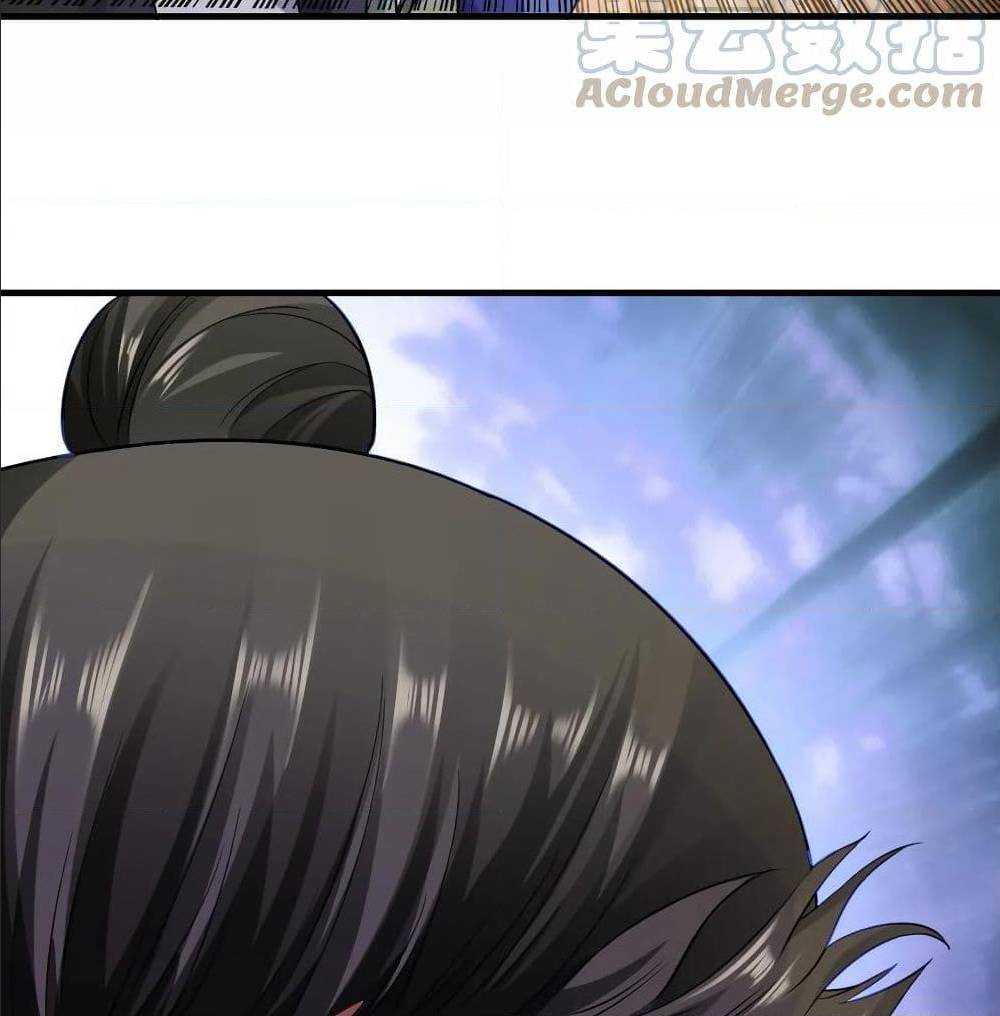 Super Warrior in Another World ทหารเซียนไปหาเมียที่ต่างโลก (กำลังแปลอยู่) ตอนที่ 78 หน้า 45