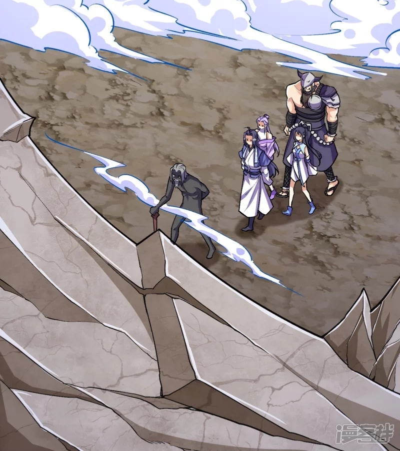 ผู้ขัดเกลาร่างกายที่แข็งแกร่งที่สุดในประวัติศาสตร์ ตอนที่ 141 หน้า 12