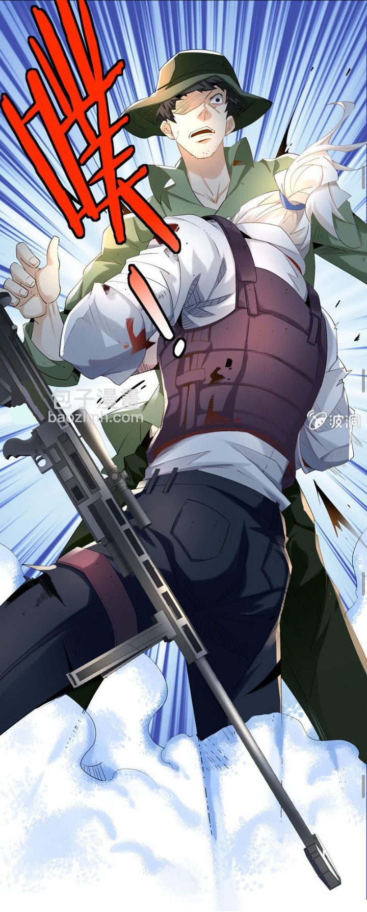 ตำนานมือปืนต่างแดน ตอนที่ 1 หน้า 12