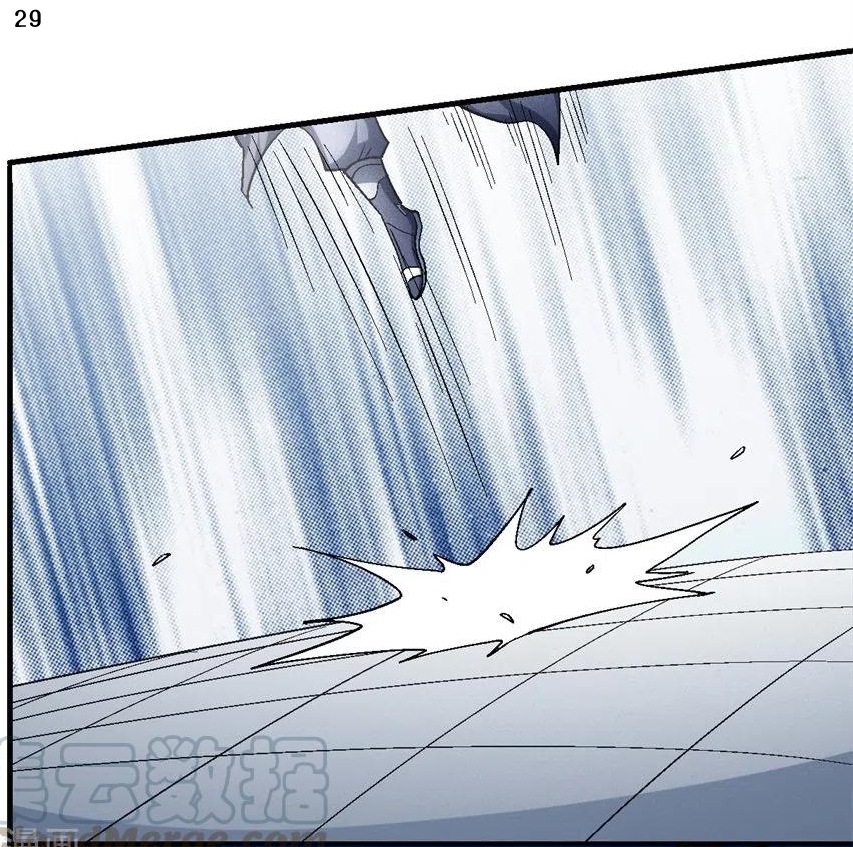 God of Martial Arts เทพยุทธ์แห่งใต้หล้า ตอนที่ 19 หน้า 30