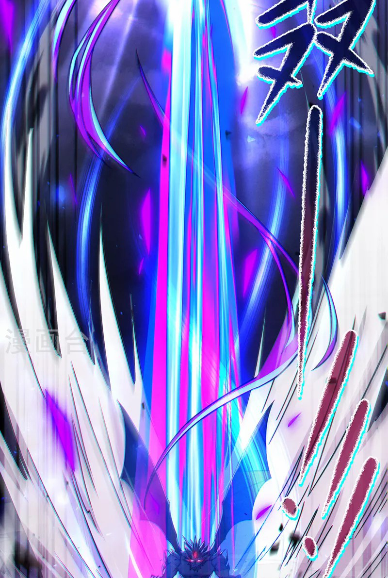 (จบ) Cultivate Immortality in The World of Superpowers (ปรมาจารย์ผู้ฝึกตนในโลกฮีโร่) ตอนที่ 42 หน้า 6