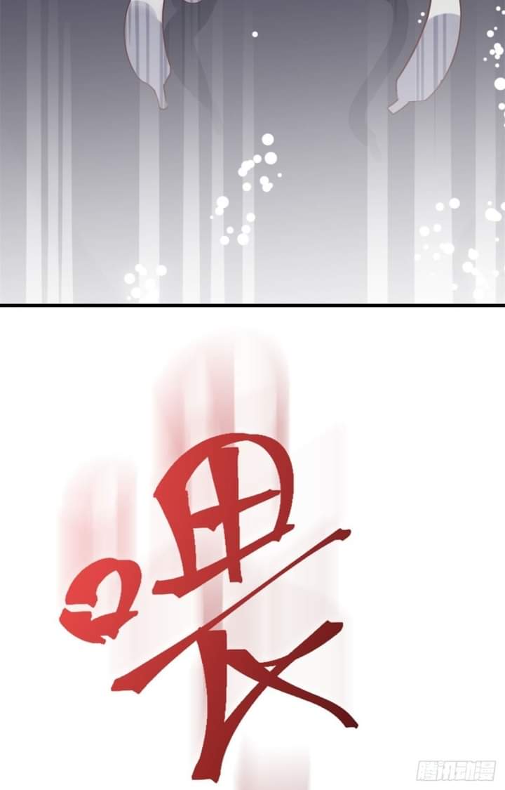 My sister is a famous star – พี่สาวฉันเป็นดาราดัง ตอนที่ 4 หน้า 8