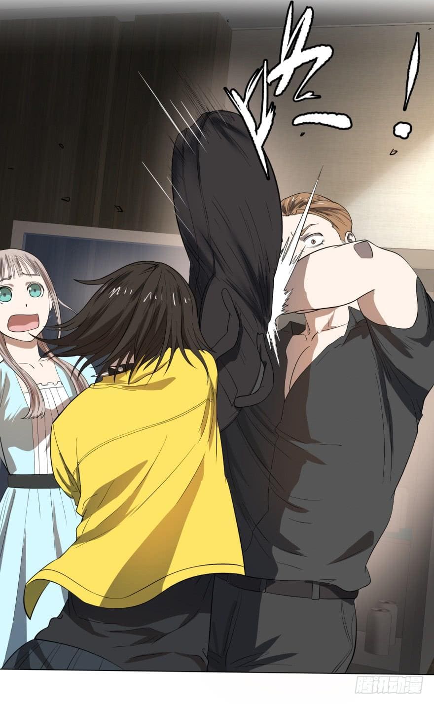 List of villains ตอนที่ 31 หน้า 7