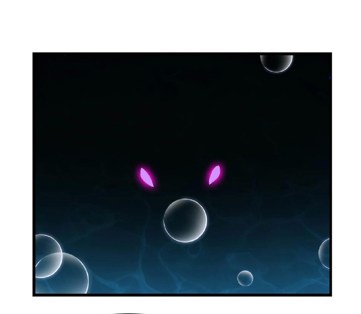 การวิวัฒนาการจากปลาคาร์พสู่มังกร ตอนที่ 20 หน้า 16