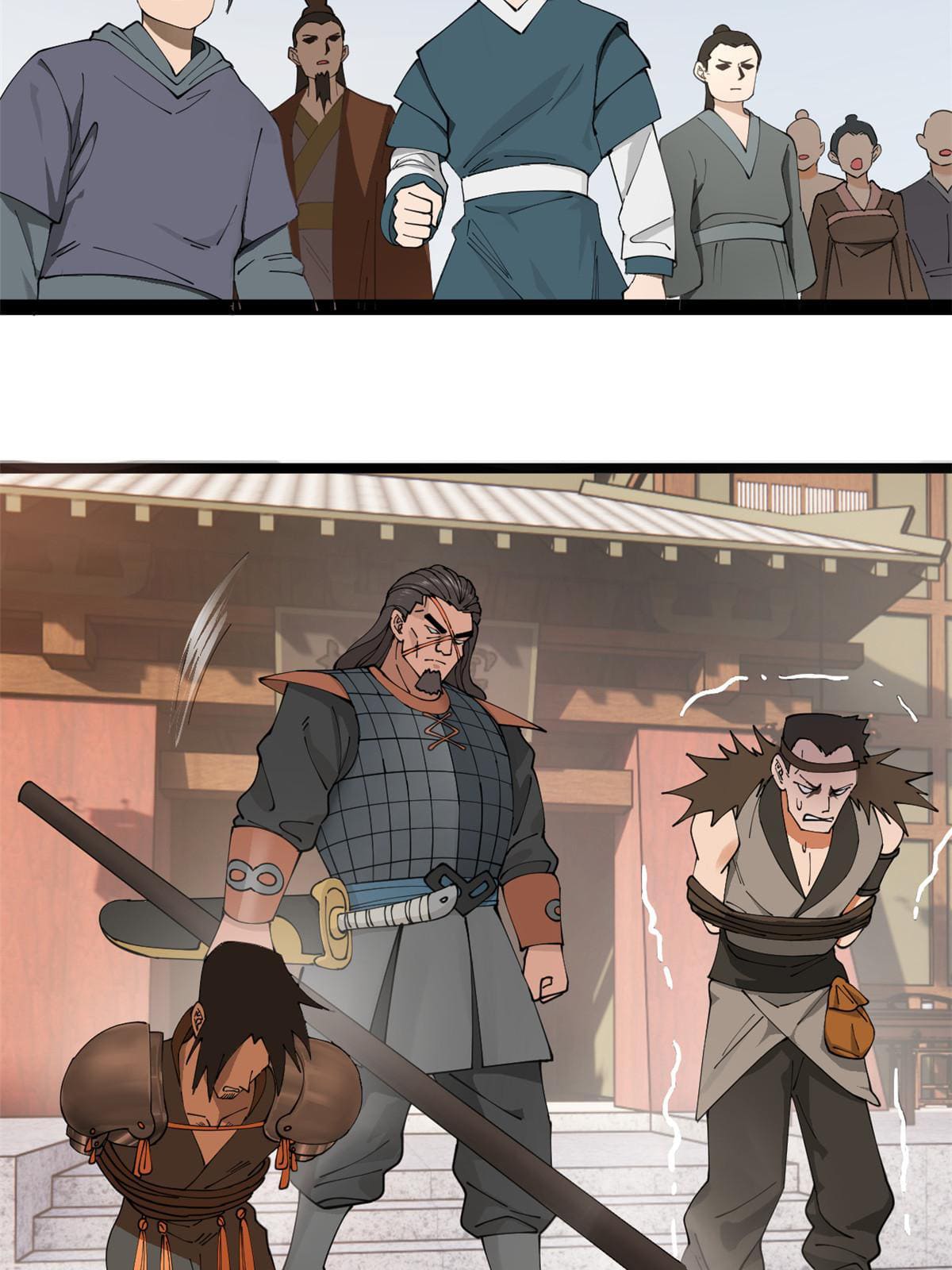 ลูกเขยที่แกร่งสุดในปฐพี (ทันจีน) ตอนที่ 27 หน้า 37