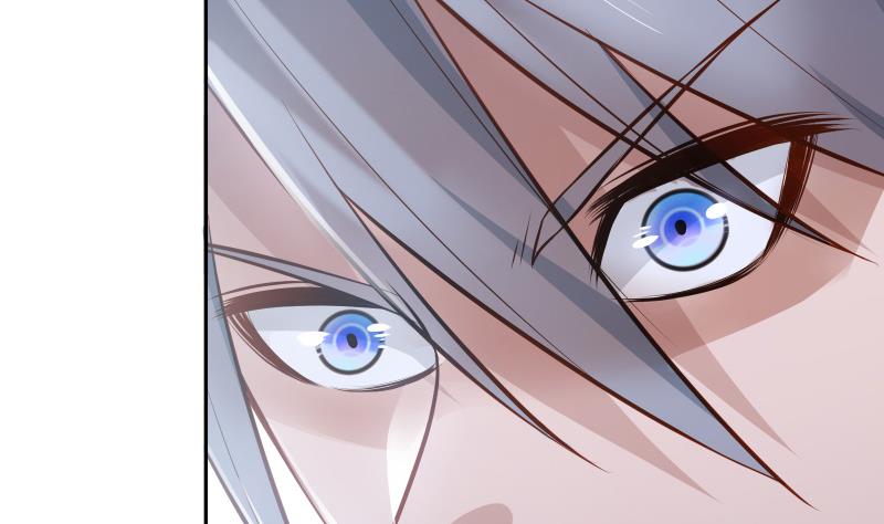 Peerless sword god เทพกระบี่ไรเทียมทาน ตอนที่ 66 หน้า 74