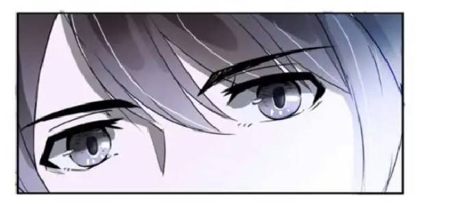 กลุ่มแชทของเหล่าเทพเซียน ตอนที่ 5 หน้า 17