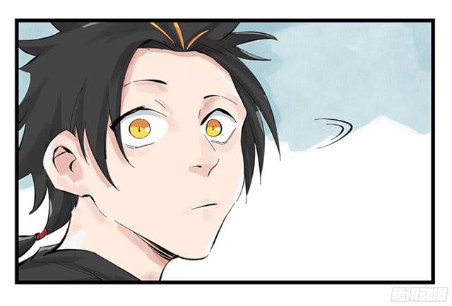 หอคอยสู่สวรรค์ ตอนที่ 2 หน้า 14