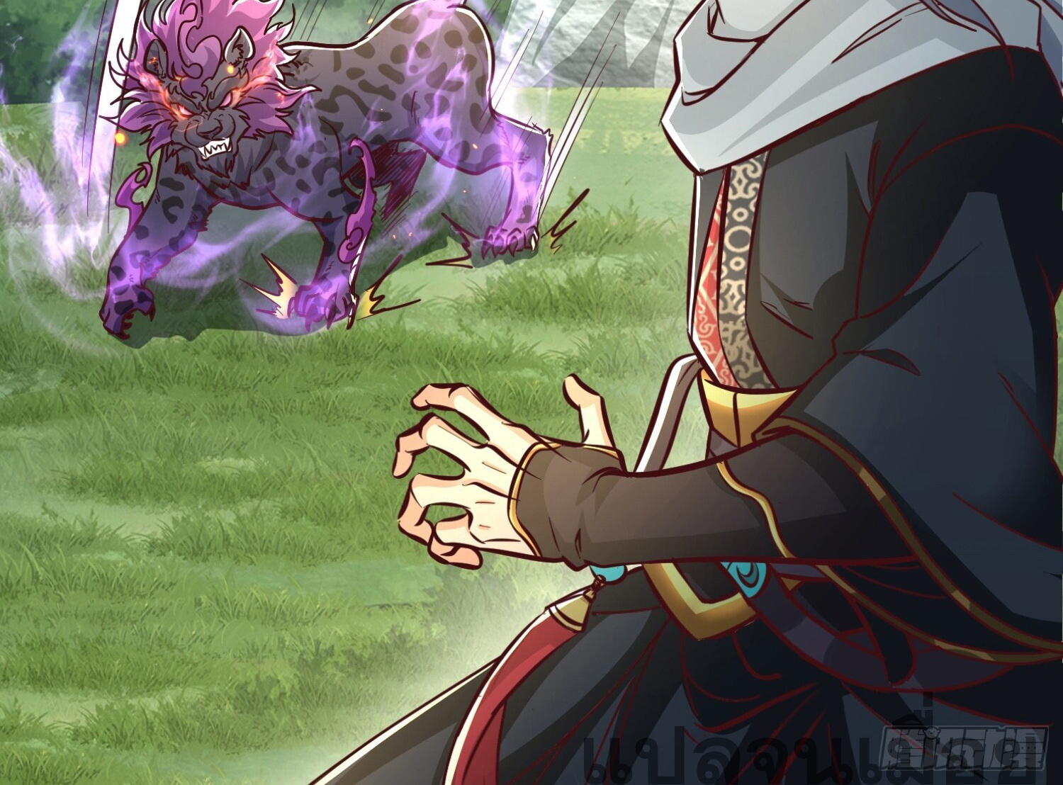 จบกัน ข้าดันไปทำสัญญากับเทพสังหารสุดสวยเข้าซะแล้ว ตอนที่ 2 หน้า 32