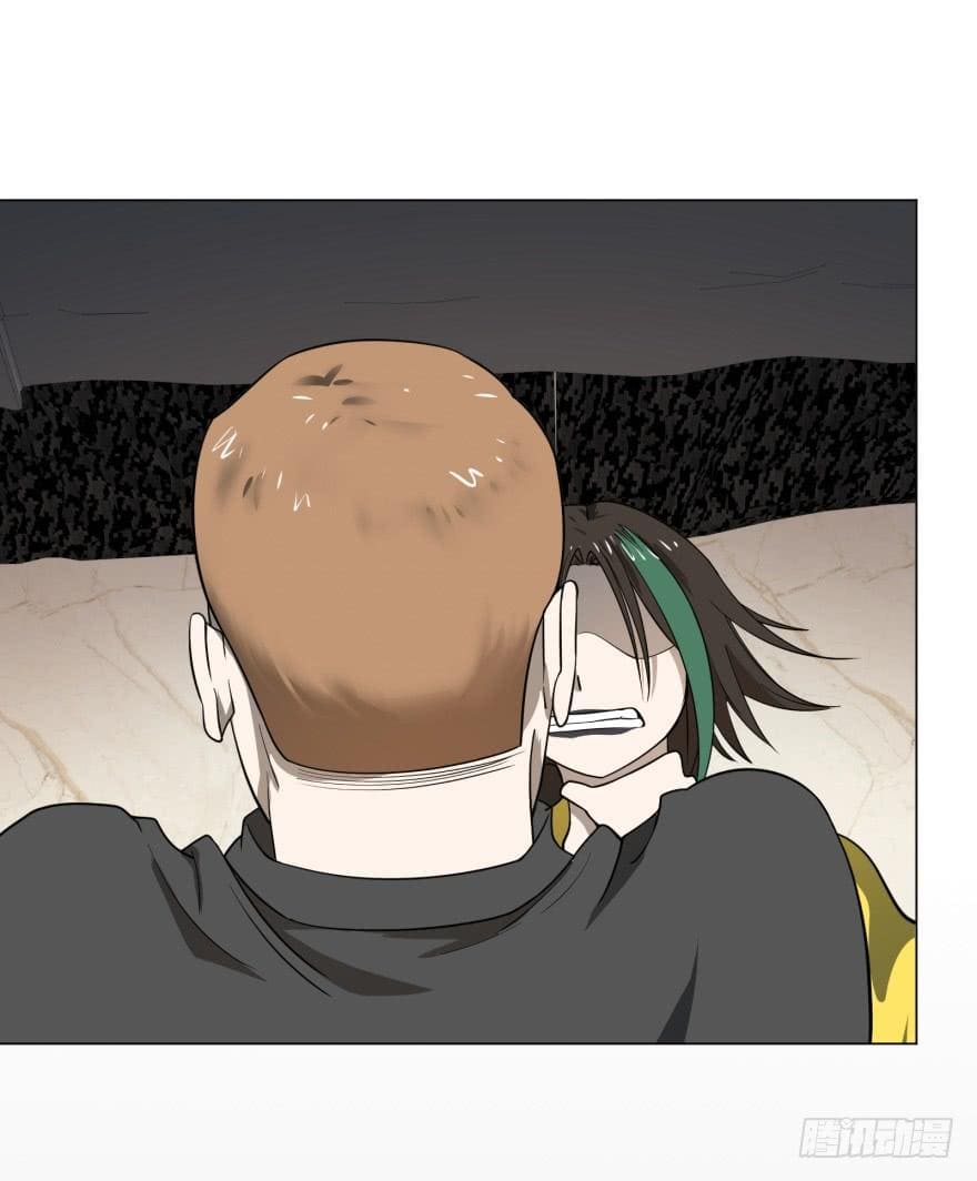 List of villains ตอนที่ 31 หน้า 19