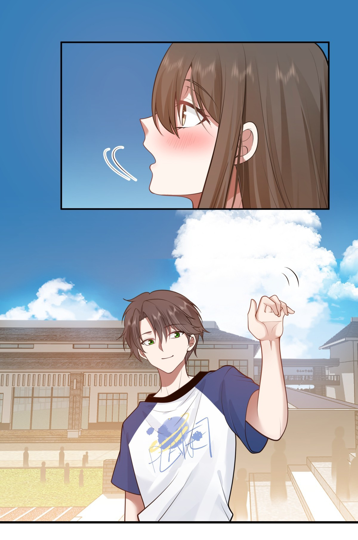 ผมไม่ได้อยากกลับมาเกิดใหม่เลยจริงๆ ตอนที่ 108 หน้า 20