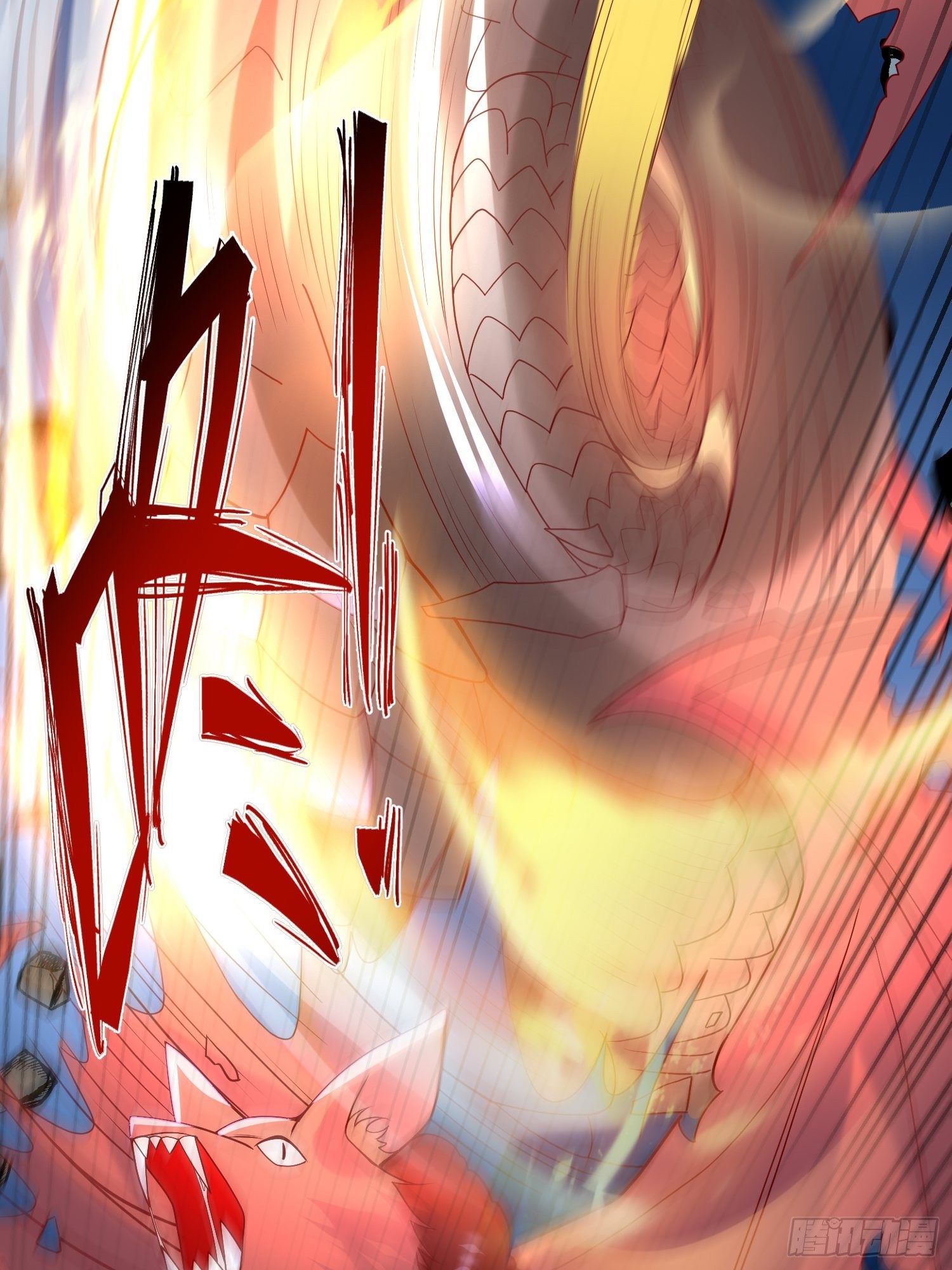 Becoming A God By Teaching Six Sisters - ข้ามีพี่สาวสุดแกร่งทั้งหกที่หาใครเทียบได้ ตอนที่ 30 หน้า 42