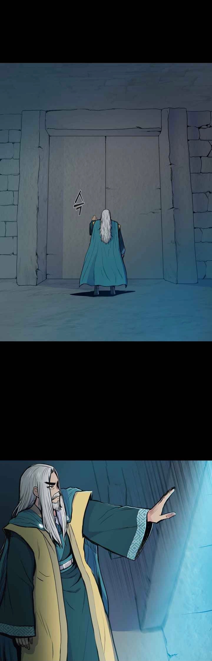 The God Of War ตอนที่ 35 หน้า 3