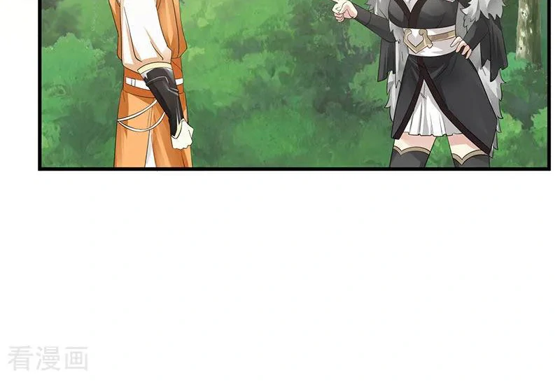 Chaos Alchemist (วิบัติการณ์เทพเซียนโอสถ) ตอนที่ 99 หน้า 38