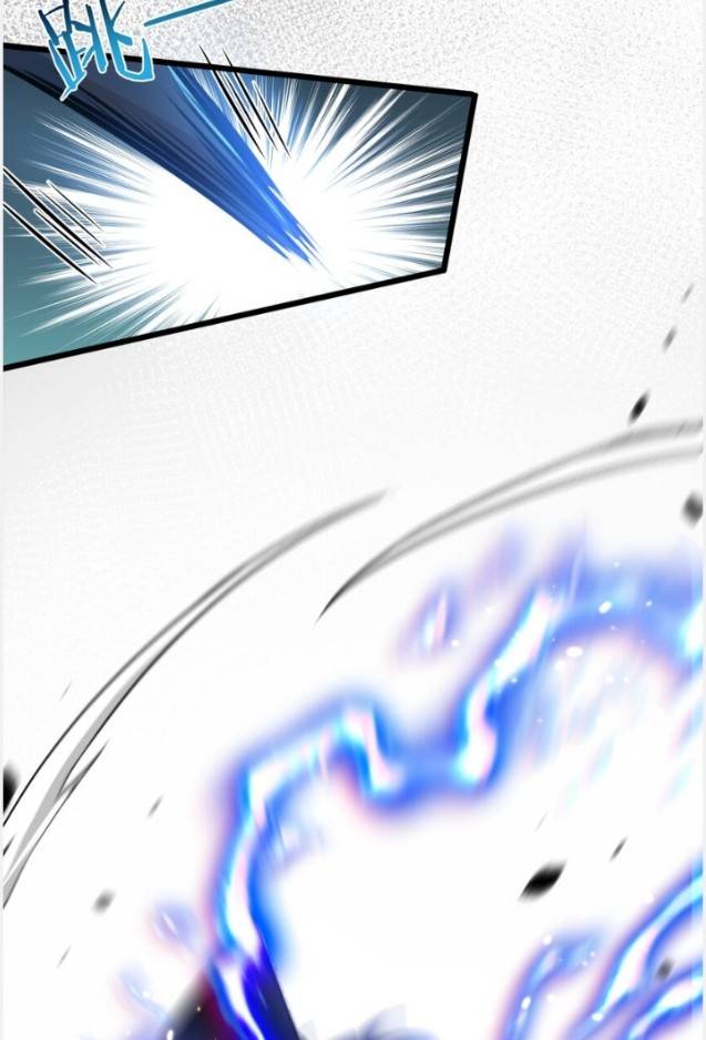 ระบบซุปเปอร์ฟาร์มในวันสิ้นโลก ตอนที่ 3 หน้า 34