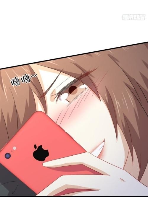 Immortal Swordsman in The Reverse World ข้าเซียนกระบี่ไม่เกาะสตรี ตอนที่ 122 หน้า 47