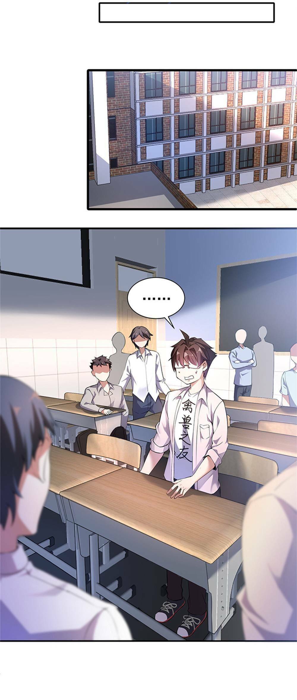 วิวัฒนาการอสูรสัตว์เลี้ยง ตอนที่ 13 หน้า 9