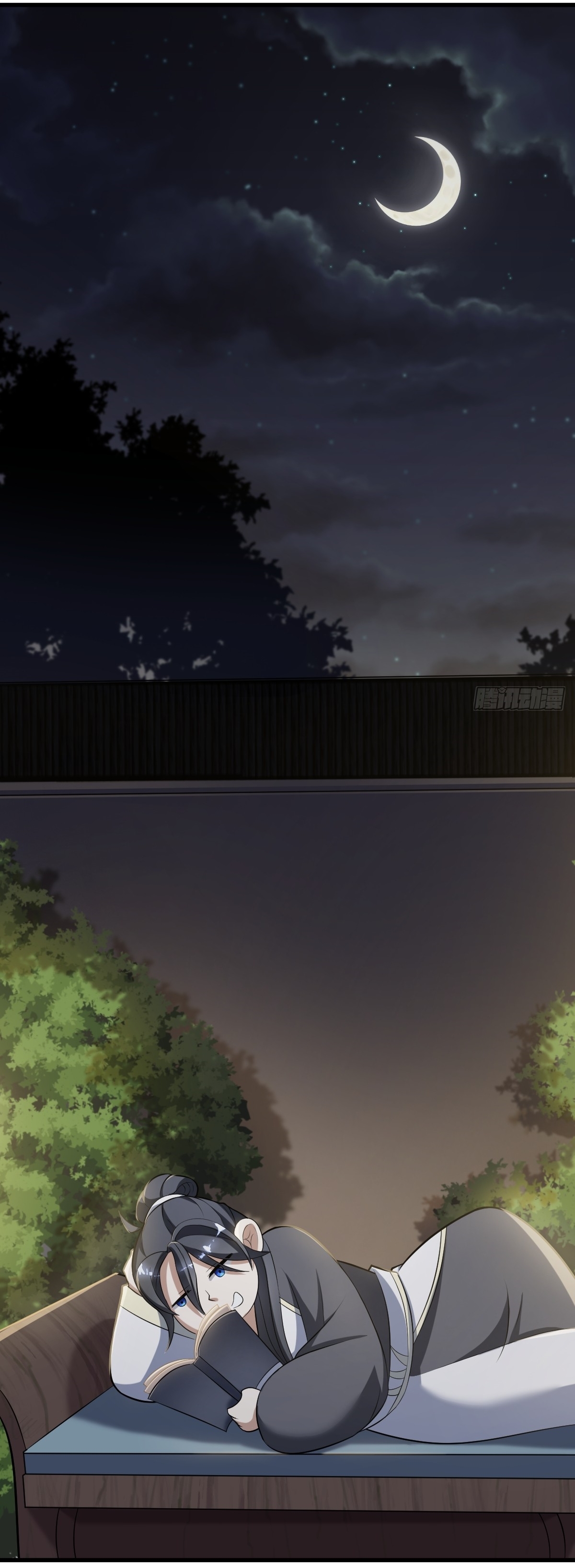 เก็บตัวร้อยปี จากนี้พี่ขอเทพ! INVINCIBLE AFTER A HUNDRED YEARS OF SECLUSION ตอนที่ 26 หน้า 2