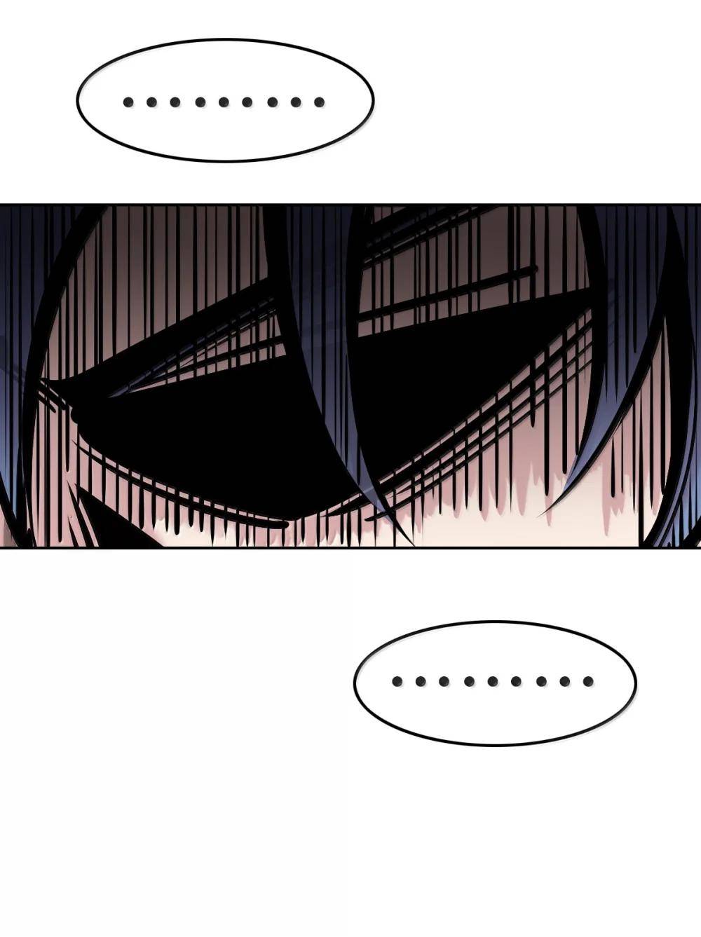 Demon x Angel can't get along! ตอนที่ 150 หน้า 14