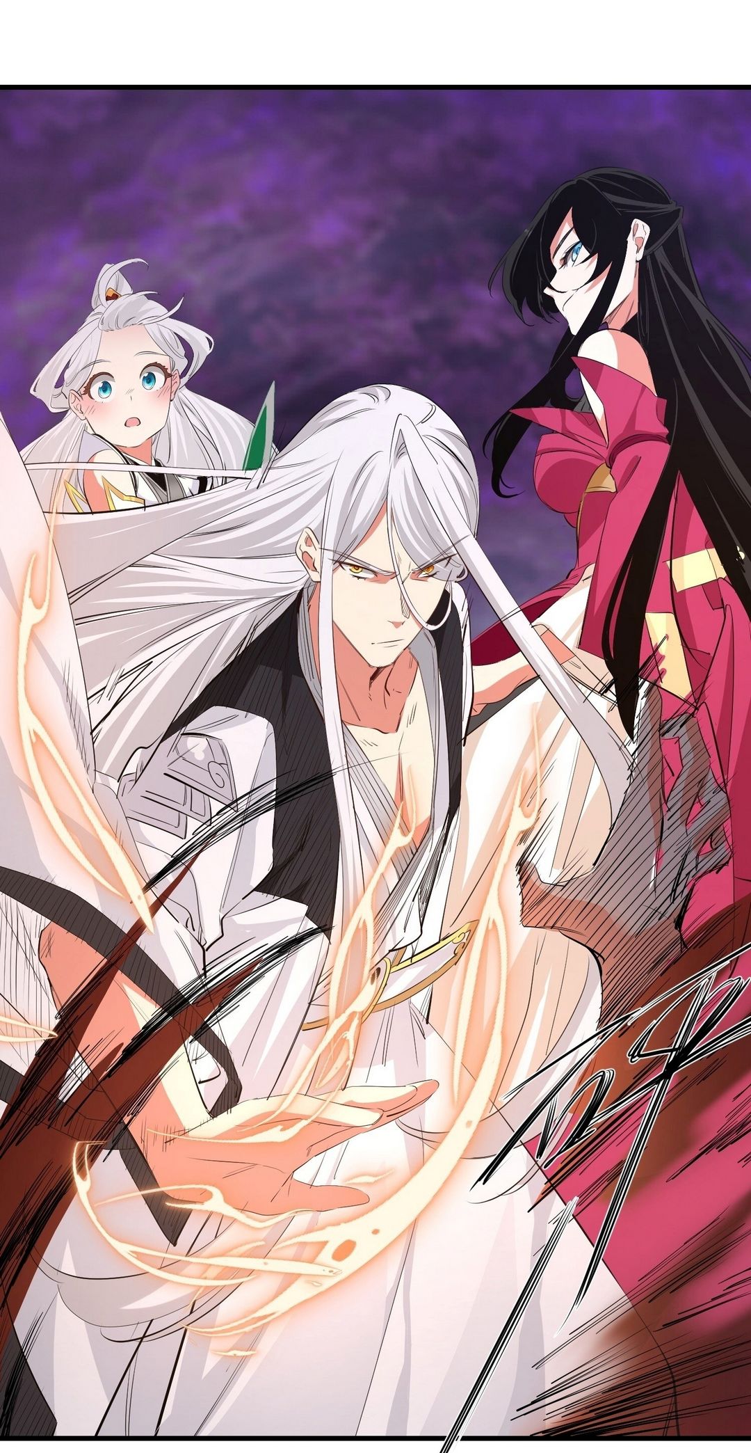 Surrounded By Monsters I Found A Little Witch ถูกปีศาจรายล้อม ข้าเก็บแม่มดน้อยขึ้นมา (ตัดจบ) ตอนที่ 35 หน้า 4