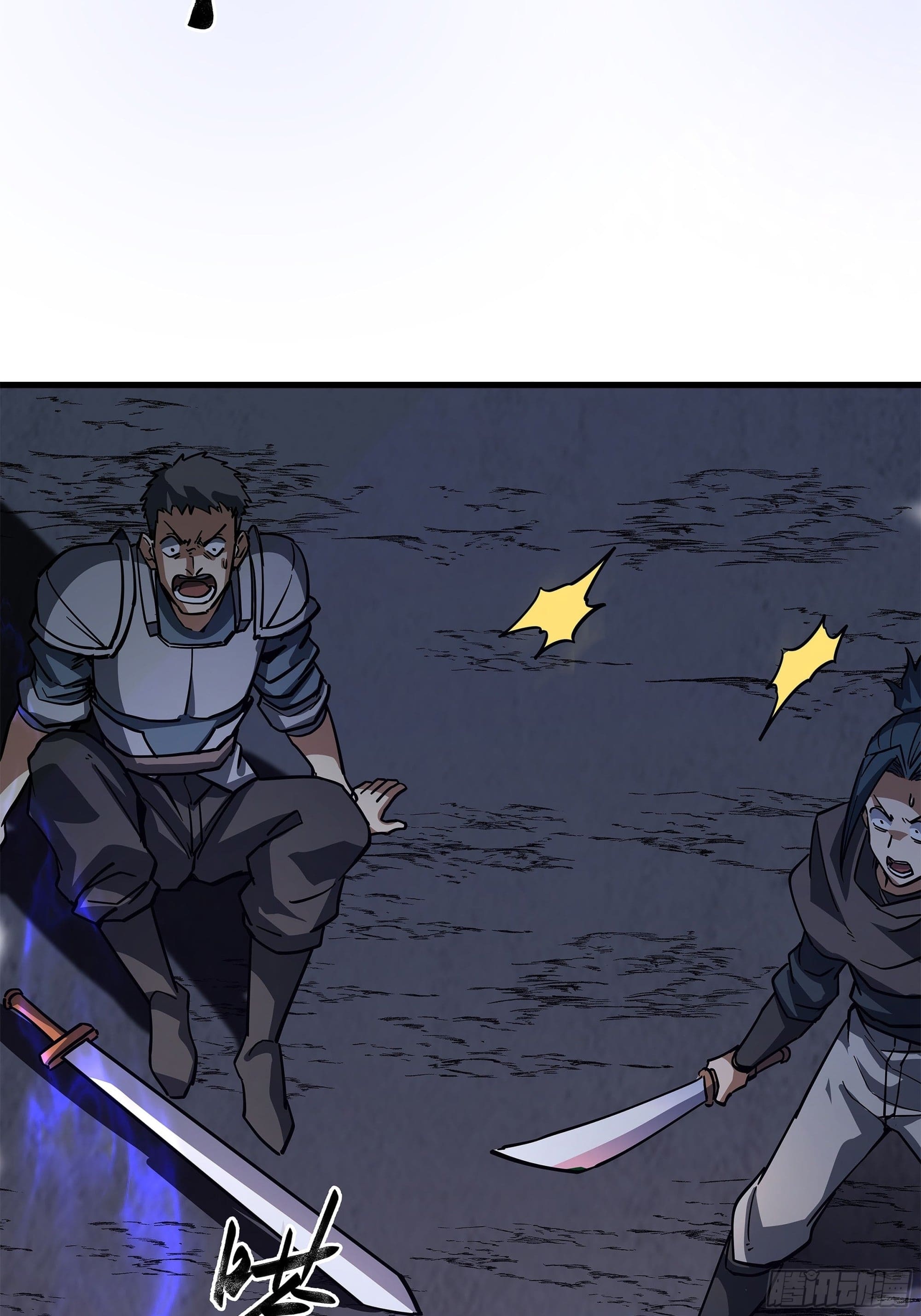 Universal Class Change: Summoning The Death Queen At The Start—ฉันเริ่มต้นด้วยคลาสอัญเชิญระดับ SSS ตอนที่ 3 หน้า 44