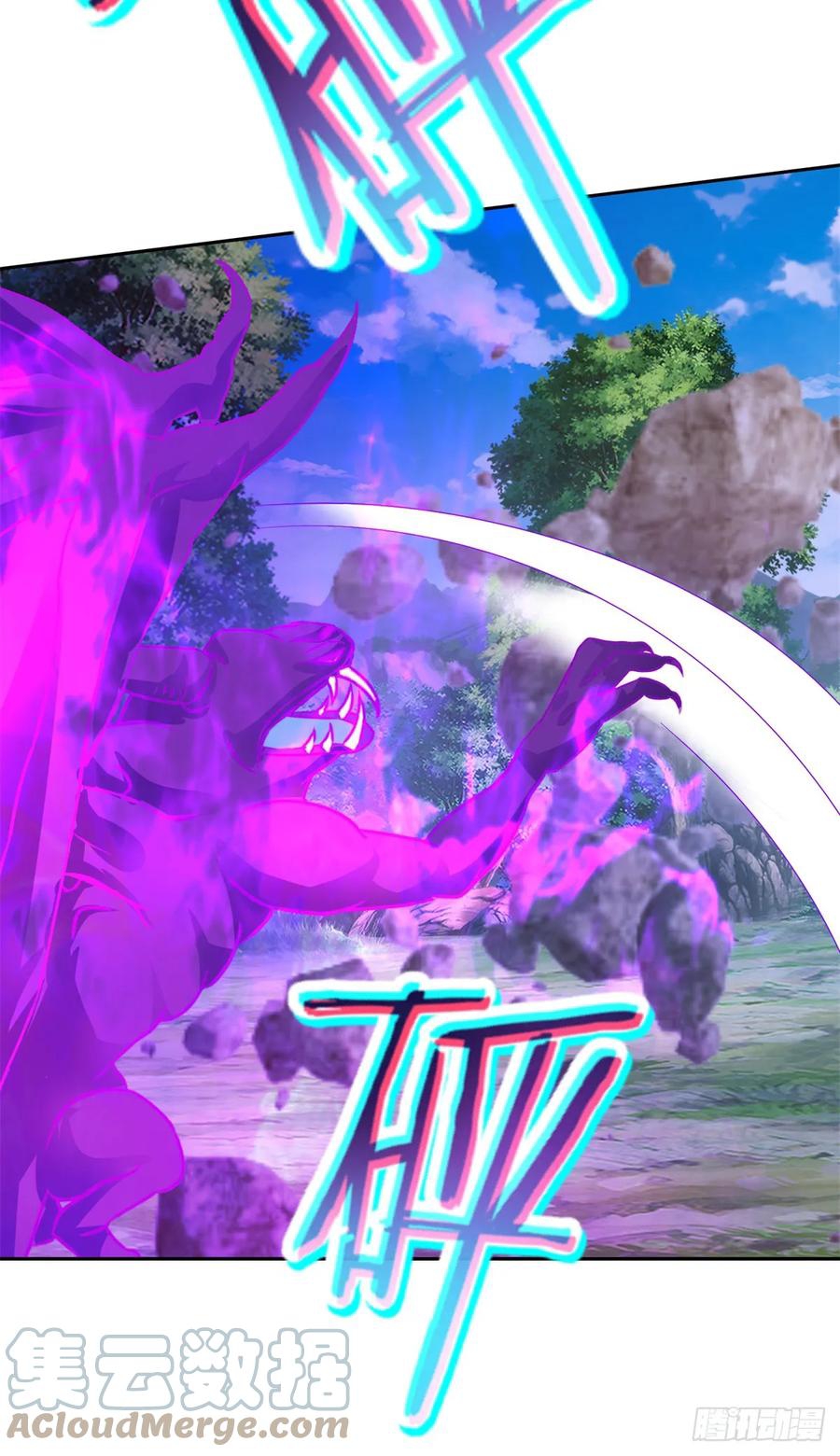 จักรพรรดิวิญญาณศักดิ์สิทธิ์ (ทันจีน) ตอนที่ 286 หน้า 13