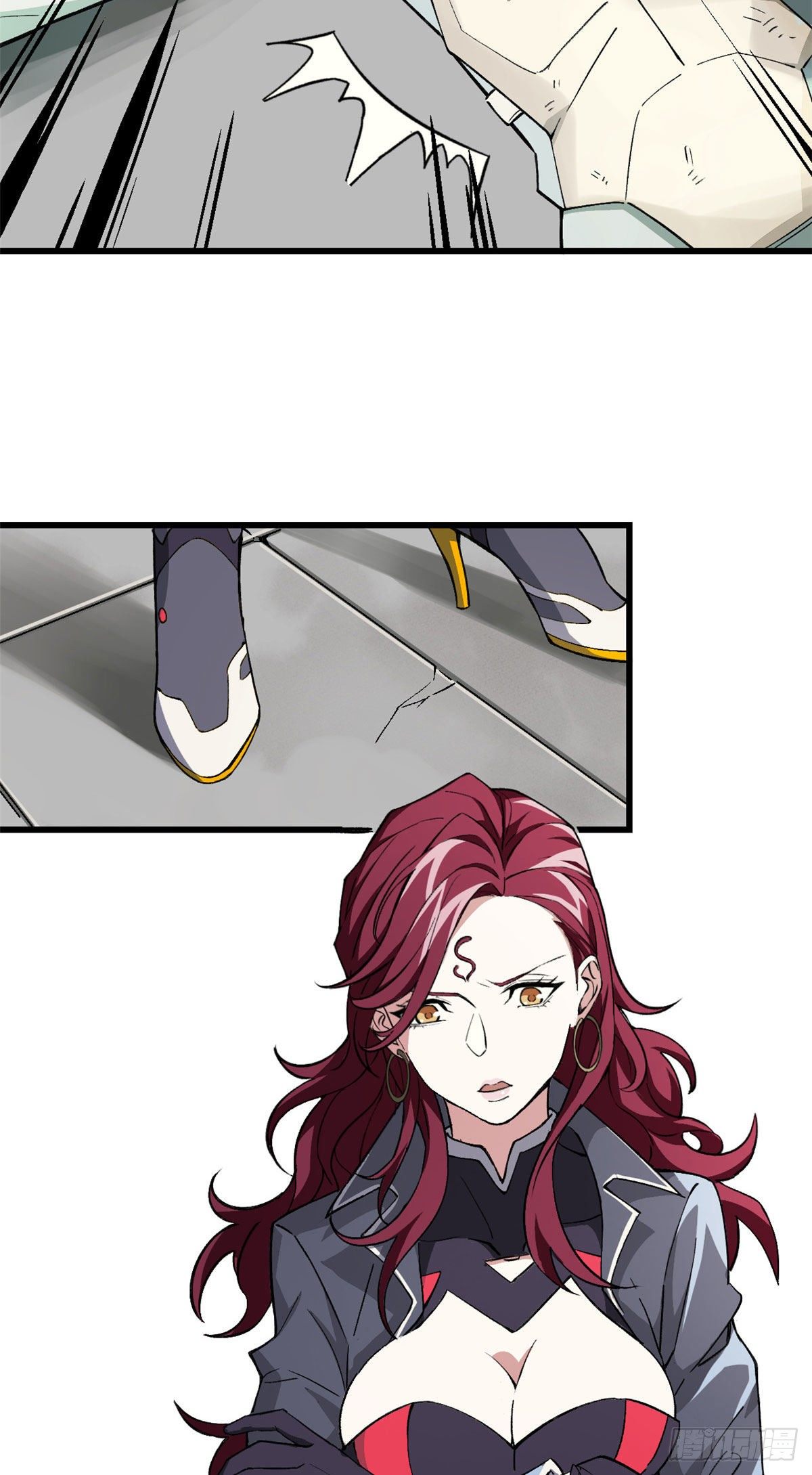 สุดยอดช่างกล ตอนที่ 5 หน้า 3