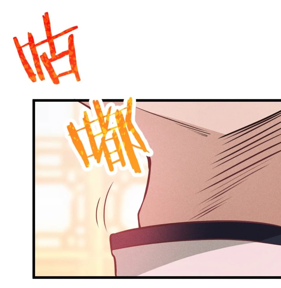 สุดยอดพ่อครัวเจ้าแห่งฮาเร็ม ตอนที่ 8 หน้า 91