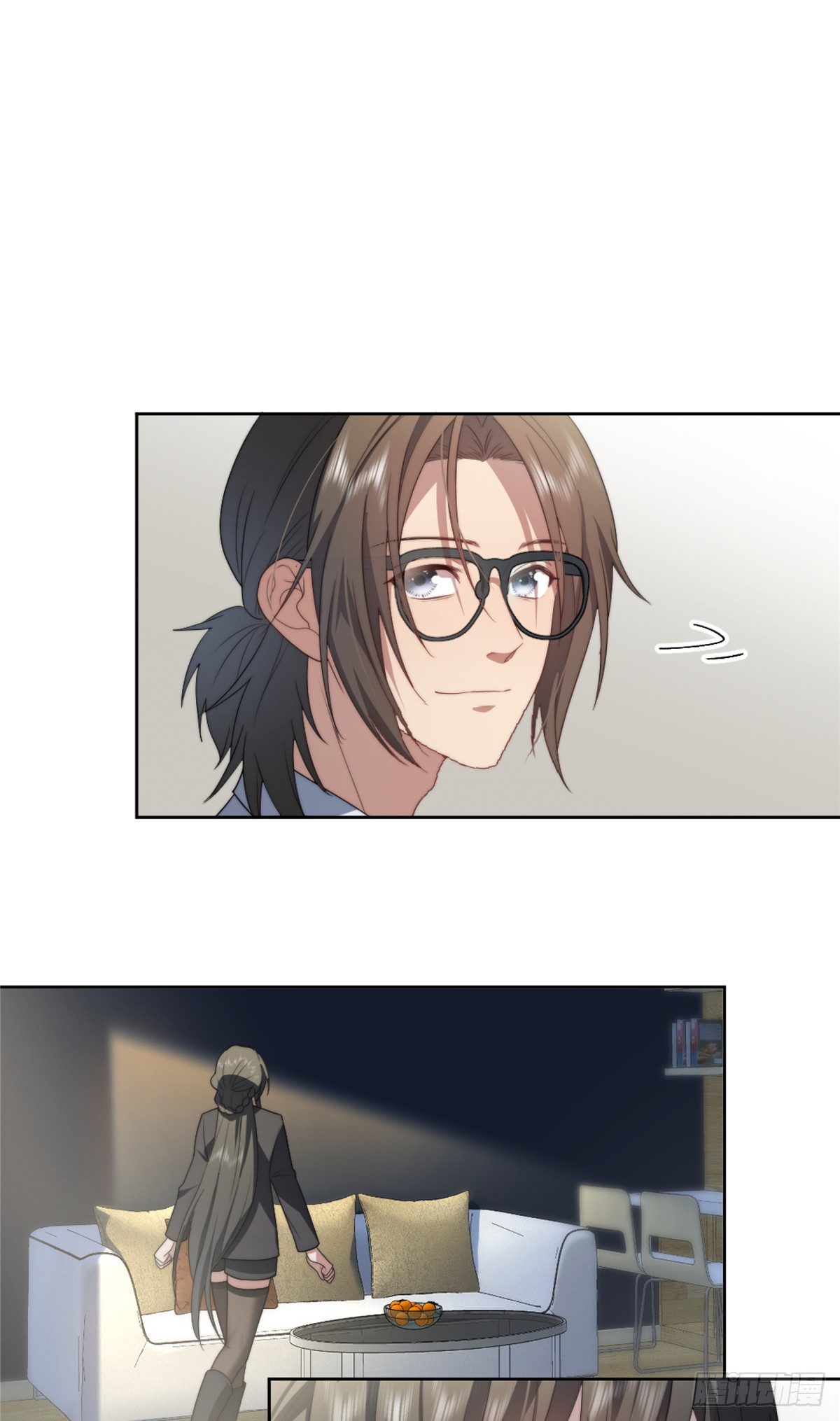 จะทำยังไงดีถ้านางเอกหนีออกมาจากนิยายของฉัน ตอนที่ 12 หน้า 25