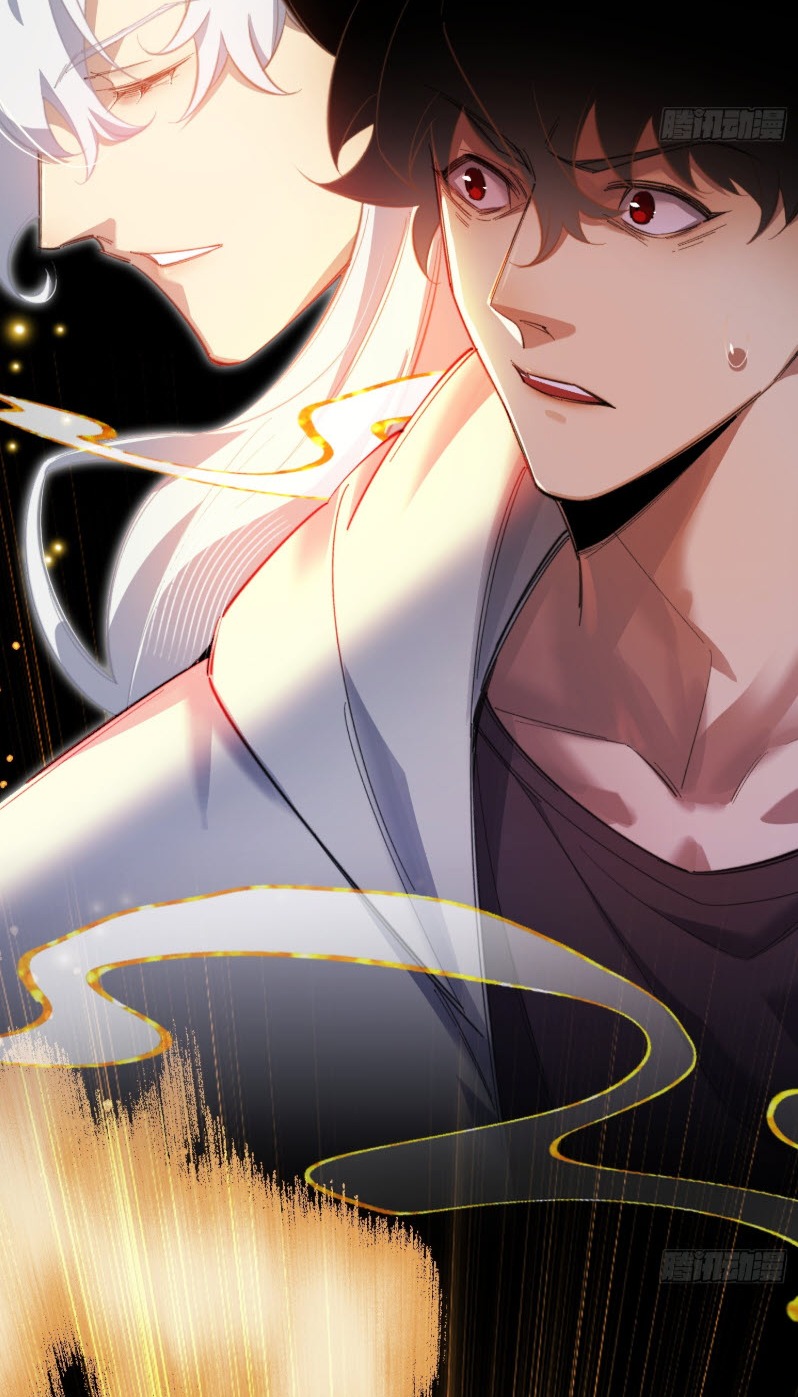 ไซเบอร์เซียน: ข้าเกิดใหม่เพื่อครองจุดสูงสุด ตอนที่ 2 หน้า 96