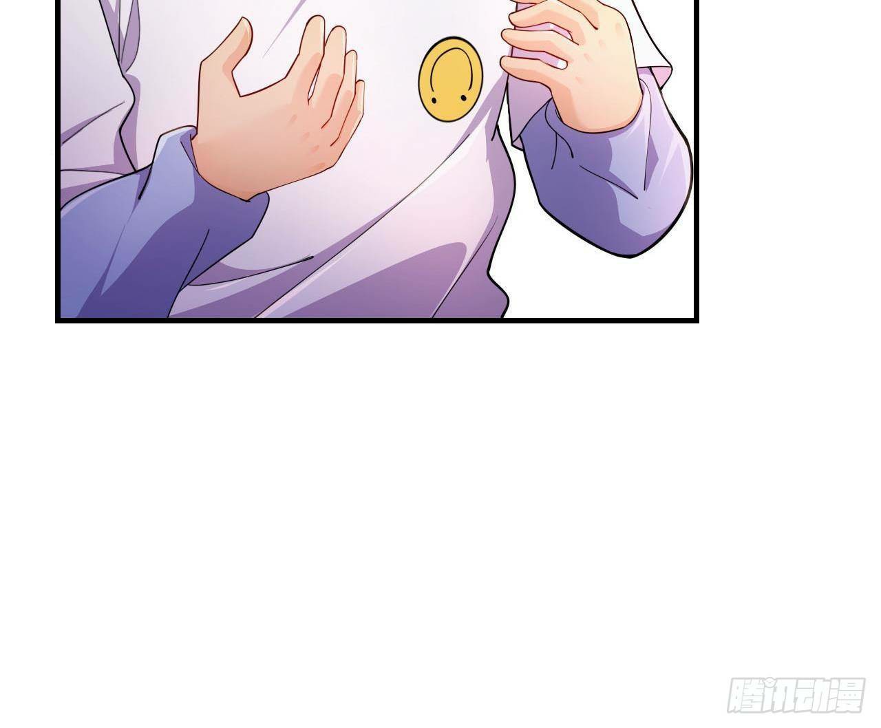 อยู่ดีๆโลกของผมก็เต็มไปด้วยสิ่งลึกลับ ตอนที่ 7 หน้า 49