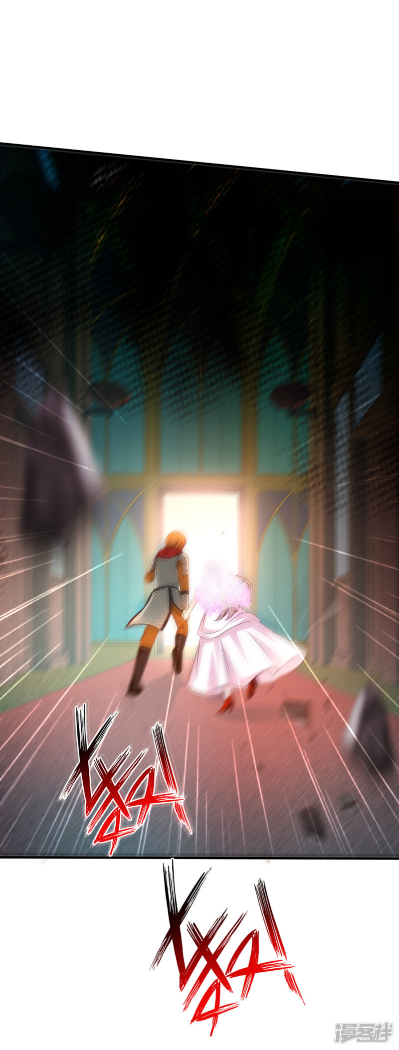 ราชาดอกไม้อมตะ ตอนที่ 36 หน้า 31