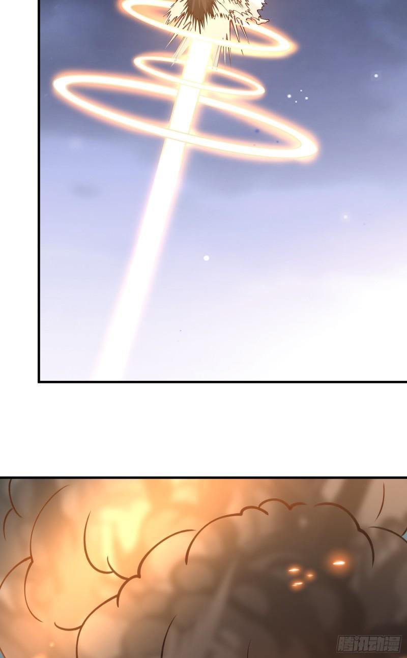 สมบัติทั้งหมดที่ข้าทิ้งไปตอนนี้กลายเป็นผู้หญิงไปซะแล้ว (ชนต้นฉบับ) ตอนที่ 27 หน้า 50