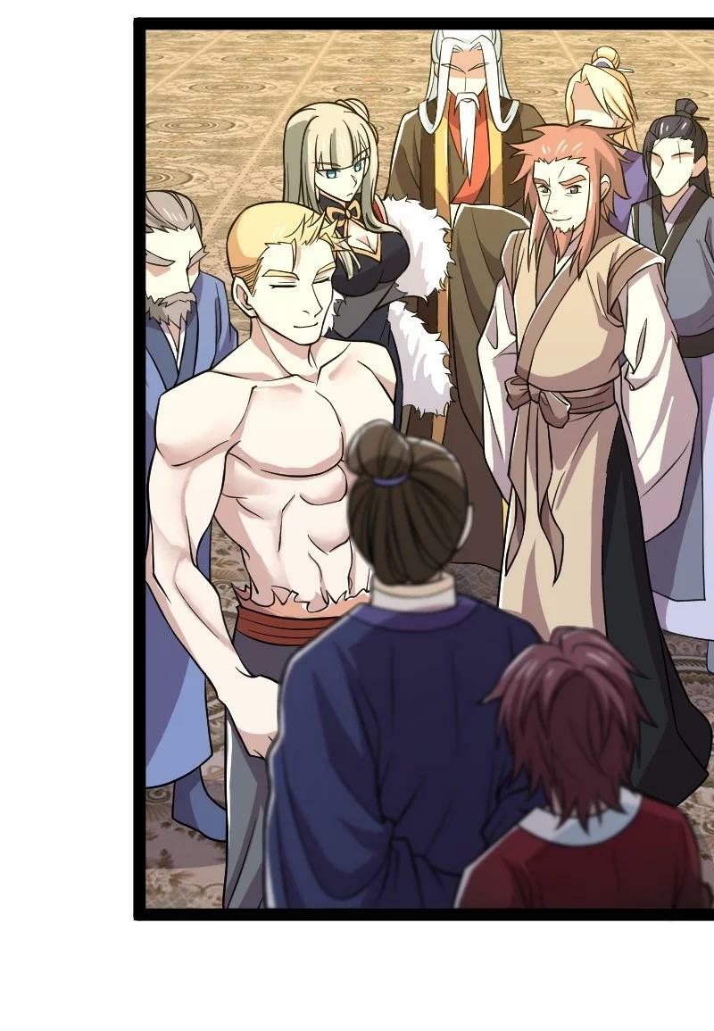 ชีวิตอันสันโดษของจักพรรดิ์หลินเกอ ตอนที่ 188 หน้า 3