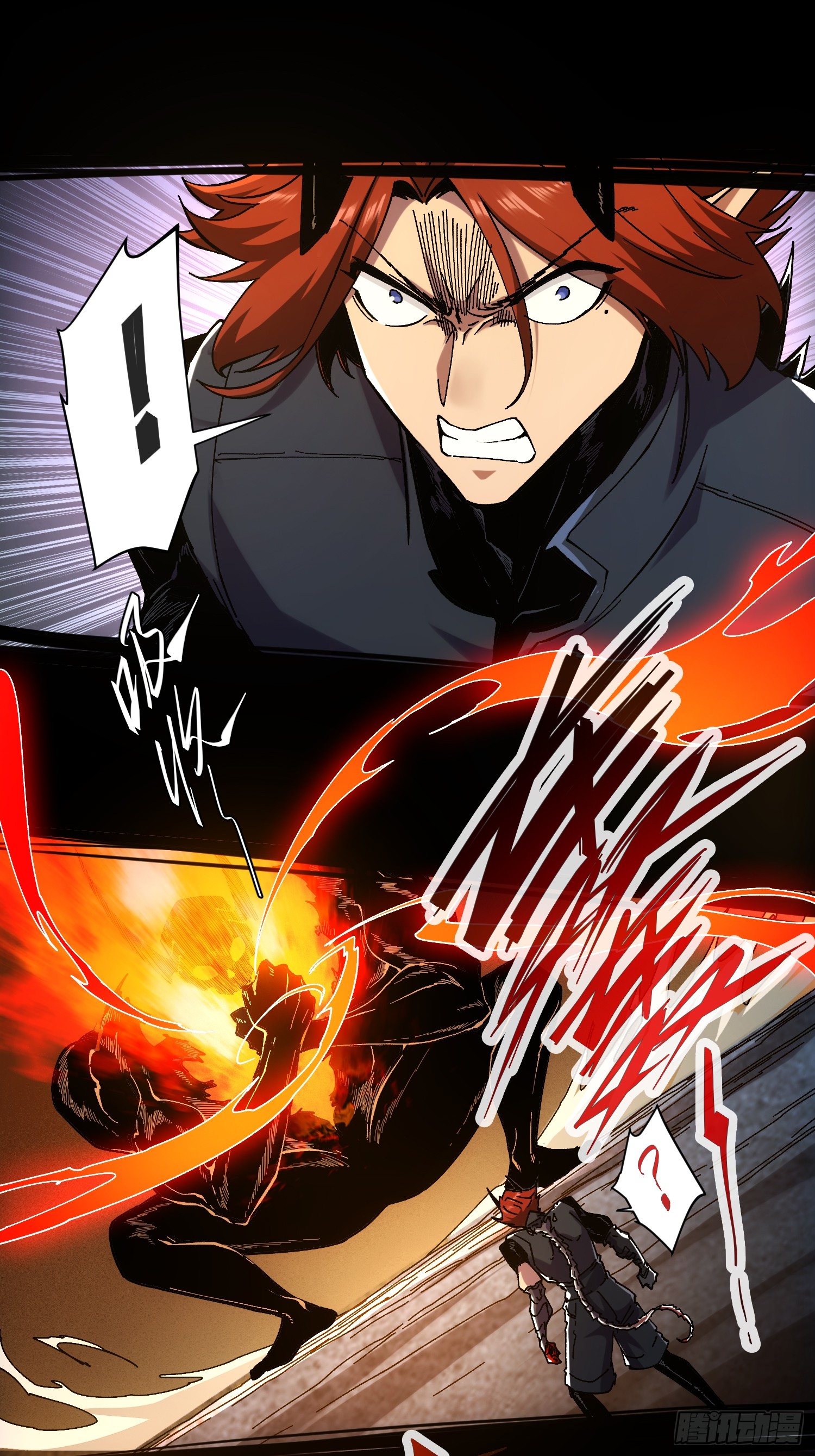 ถ้าหากไม่ตาย ข้าก็จะครองโลกปีศาจ! ตอนที่ 6 หน้า 13